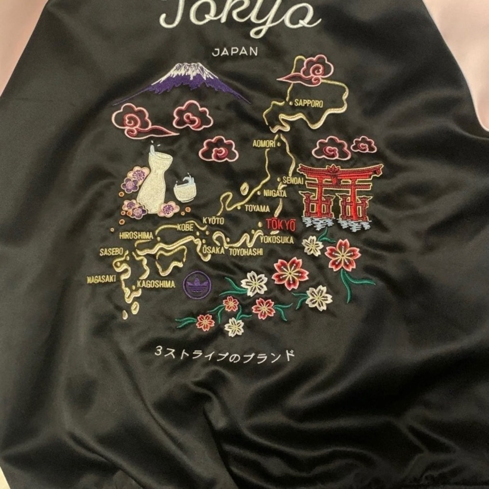 Adidas Rita ora Tokyo - Picture 12 of 13